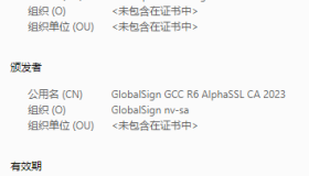 AlphaSSL 新证书 GlobalSign GCC R6 AlphaSSL CA 2023 证书链修复教程