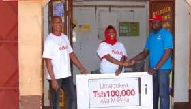 非洲版支付宝|M-PESA初体验 非洲版支付宝|M-PESA初体验