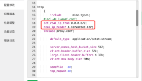 套用Cloudflare CDN后如何显示 真实访客ip|宝塔|WordPress 套用Cloudflare CDN后如何显示 真实访客ip|宝塔|WordPress