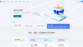 coalcloud|炭云|英国9929线路vps|双ISP住宅原生IP|200-1000Mbps带宽|年付¥180 coalcloud|炭云|英国9929线路vps|双ISP住宅原生IP|200-1000Mbps带宽|年付¥180