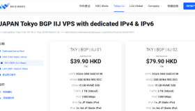 Backwaves|洛杉矶9929|500GB@200Mbps|月付$2.7|日本香港vps|圣诞促销|循环78折 Backwaves|洛杉矶9929|500GB@200Mbps|月付$2.7|日本香港vps|圣诞促销|循环78折