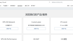 saturney|香港vps测评|移动直连|1TB@1Gbps|解锁奈飞&ChatGPT saturney|香港vps测评|移动直连|1TB@1Gbps|解锁奈飞&ChatGPT