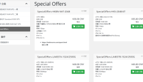 TechnoVM|香港HKBN 商宽 KVM NAT VPS测评|独立IPV6|IPV6移动直连|1.5Gbps带宽|季付¥28 TechnoVM|香港HKBN 商宽 KVM NAT VPS测评|独立IPV6|IPV6移动直连|1.5Gbps带宽|季付¥28