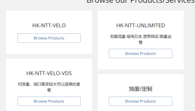 WornNet|香港NTT|vps测评|1Gbps带宽|可选不限流量|月付$1.7起|解锁奈飞 WornNet|香港NTT|vps测评|1Gbps带宽|可选不限流量|月付$1.7起|解锁奈飞