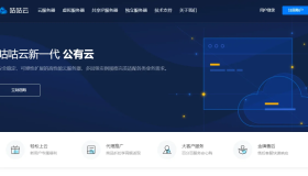 咕咕云(GGY)|广州移动VDS|最高1Gbps带宽|IPv4+IPv6双栈网络|最低年付¥88 咕咕云(GGY)|广州移动VDS|最高1Gbps带宽|IPv4+IPv6双栈网络|最低年付¥88