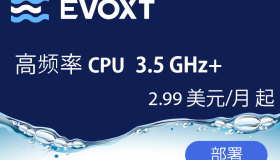 Evoxt|香港CMI|马来西亚|美|英|德|日本|VPS|解锁奈飞&ChatGPT&TikTok|双ISP|月付$2.84刀