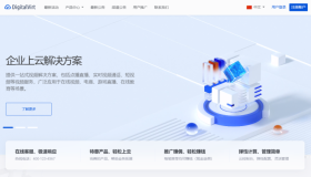 DigitalVirt|洛杉矶4837线路vps|2TB@200Mbps|2C2G40G|年付¥232 DigitalVirt|洛杉矶4837线路vps|2TB@200Mbps|2C2G40G|年付¥232