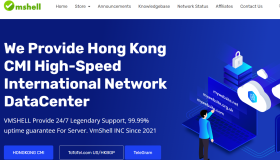 vmshell|香港vps|回程三网CMI|去程三网直连|解锁奈飞迪士尼|年付$36 vmshell|香港vps|回程三网CMI|去程三网直连|解锁奈飞迪士尼|年付$36