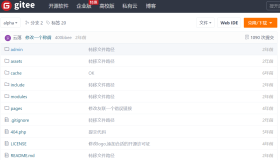 wordpress|云落主题|友情链接页面无法显示缩略图 wordpress|云落主题|友情链接页面无法显示缩略图