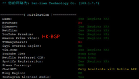 pumpcloud|香港vps优惠|HK-BGP|HGC|CMHK|HKBN|HKT|解锁奈飞&TVB|三网直连优化|10Gbps带宽|月付$55起 pumpcloud|香港vps优惠|HK-BGP|HGC|CMHK|HKBN|HKT|解锁奈飞&TVB|三网直连优化|10Gbps带宽|月付$55起