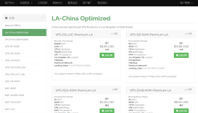 bytevirt|洛杉矶vps测评|三网4837|半年付$8|解锁奈飞&tiktok&chatgpt bytevirt|洛杉矶vps测评|三网4837|半年付$8|解锁奈飞&tiktok&chatgpt