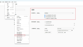 blogger的福音,墙裂推荐一款炒鸡好用的markdown编辑器:Typora blogger的福音,墙裂推荐一款炒鸡好用的markdown编辑器:Typora
