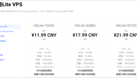 DuoDuoCloud|日本Lite|vps测评|最高5Gbps|解锁奈飞&ChatGPT|月付¥13起 DuoDuoCloud|日本Lite|vps测评|最高5Gbps|解锁奈飞&ChatGPT|月付¥13起