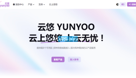 云悠|香港vps测评|香港三区快车道|移动直连|500Mbps带宽|月付¥15 云悠|香港vps测评|香港三区快车道|移动直连|500Mbps带宽|月付¥15