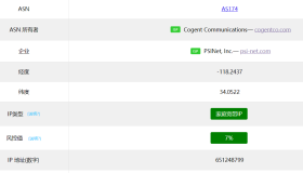 六六云|美国vps测评|原生IP|双ISP|1Gbps带宽|解锁奈飞&tiktok&chatgpt 六六云|美国vps测评|原生IP|双ISP|1Gbps带宽|解锁奈飞&tiktok&chatgpt