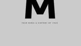 《零年:1945》—窥探历史深处的暧昧角落 《零年:1945》—窥探历史深处的暧昧角落