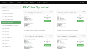 bytevirt|韩国vps测评|中国大陆优化|最高300Mbps|解锁奈飞 bytevirt|韩国vps测评|中国大陆优化|最高300Mbps|解锁奈飞