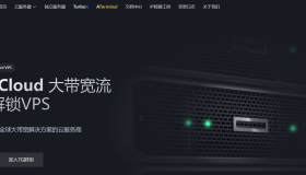 Akile|香港vps|HKSM|不限流量|最高2Gbps带宽|月付¥29起|LUMEN|移动直连|解锁奈飞&chatgpt Akile|香港vps|HKSM|不限流量|最高2Gbps带宽|月付¥29起|LUMEN|移动直连|解锁奈飞&chatgpt