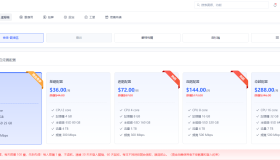 DIYLink|香港vps测评|可白嫖三年|1C1G25G|1TB@100Mbps DIYLink|香港vps测评|可白嫖三年|1C1G25G|1TB@100Mbps