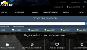 gohost|哈萨克斯坦vps测评|1C1G10G|100+ Mbps|月付¥56.8|解锁奈飞&TikTok&ChatGPT gohost|哈萨克斯坦vps测评|1C1G10G|100+ Mbps|月付¥56.8|解锁奈飞&TikTok&ChatGPT