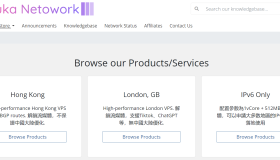 Haruka|黑五|香港|英国|vps|年付$9.99起|解锁奈飞&TikTok&ChatGPT Haruka|黑五|香港|英国|vps|年付$9.99起|解锁奈飞&TikTok&ChatGPT