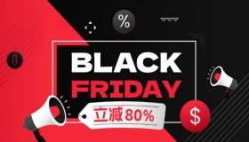 Jtti黑五促销享高达70%折扣,香港VPS云服务器起价$4.16/月,终身重复优惠 Jtti黑五促销享高达70%折扣,香港VPS云服务器起价$4.16/月,终身重复优惠