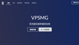 赤鱼网络|香港/日本/新加坡vps优惠|1TB@500Mbps|2C2G20G|年付$24|大陆优化 赤鱼网络|香港/日本/新加坡vps优惠|1TB@500Mbps|2C2G20G|年付$24|大陆优化