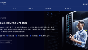 Mondoze : 马来西亚服务器/ AS152742/纯住宅IP/双ISP原生IP/$25.99/月/2C/2G内存/40G/100M/不限流量 Mondoze : 马来西亚服务器/ AS152742/纯住宅IP/双ISP原生IP/$25.99/月/2C/2G内存/40G/100M/不限流量