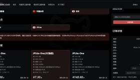 AcckCloud|日本vps测评|移动直连|JPLite-One(3C特供)|1Gbps带宽|月付¥7|解锁奈飞&ChatGPT AcckCloud|日本vps测评|移动直连|JPLite-One(3C特供)|1Gbps带宽|月付¥7|解锁奈飞&ChatGPT