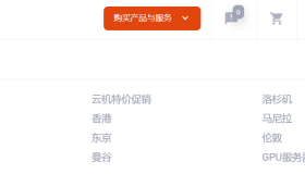 Lightlayer|日本vps测评|三网CTG/软银|最高100Mbps带宽|解锁奈飞|建站机 Lightlayer|日本vps测评|三网CTG/软银|最高100Mbps带宽|解锁奈飞|建站机