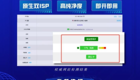 UCLOUD|双ISP静态住宅IP+轻量云主机|美国、日本、英国、菲律宾、韩国TikTok运营vps|月付¥54起 UCLOUD|双ISP静态住宅IP+轻量云主机|美国、日本、英国、菲律宾、韩国TikTok运营vps|月付¥54起