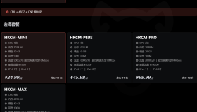 AcckCloud|香港vps测评|CN2+4837+CMI|三网直连|最高100Mbps带宽|月付¥21|原生IP|解锁奈飞 AcckCloud|香港vps测评|CN2+4837+CMI|三网直连|最高100Mbps带宽|月付¥21|原生IP|解锁奈飞