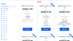 WEPC|深港IEPL中转|500G@100Mbps|TikTok中转 WEPC|深港IEPL中转|500G@100Mbps|TikTok中转