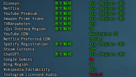 云悠|英国考文垂vps测评|4TB@500Mbps起|月付¥12起|原生IP|解锁奈飞&TikTok&ChatGPT 云悠|英国考文垂vps测评|4TB@500Mbps起|月付¥12起|原生IP|解锁奈飞&TikTok&ChatGPT