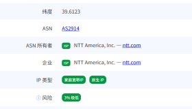 荫云|美国vps测评|美国NTT原生双ISP全新IP|CUG|4837|最高300Mbps|7折优惠码|月付$4.2 荫云|美国vps测评|美国NTT原生双ISP全新IP|CUG|4837|最高300Mbps|7折优惠码|月付$4.2