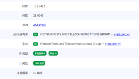 荫云|越南vps测评|双ISP原生IP|最高200Mbps|7折优惠码|月付$8.4 荫云|越南vps测评|双ISP原生IP|最高200Mbps|7折优惠码|月付$8.4