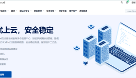 CstoneCloud: 国庆特惠 月付八折 年付七折 美国9929优化住宅双ISP 香港CN2 VPS 解锁tiktok ChatGPT等 CstoneCloud: 国庆特惠 月付八折 年付七折 美国9929优化住宅双ISP 香港CN2 VPS 解锁tiktok ChatGPT等