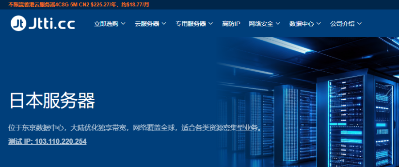 image-20250830003032091