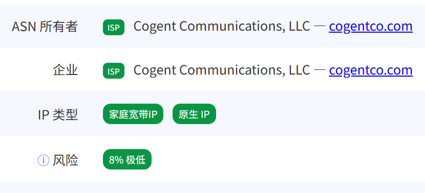NovixLink | 美国vps测评|美国双 ISP 原生住宅 IP|1000G@100Mbps| CUVIP|¥29/月起|9 折/8 折优惠 NovixLink | 美国vps测评|美国双 ISP 原生住宅 IP|1000G@100Mbps| CUVIP|¥29/月起|9 折/8 折优惠