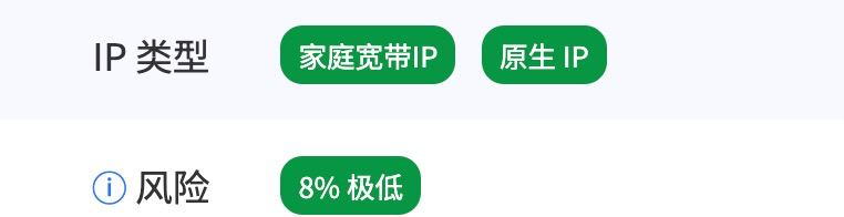 image-20251126013456303