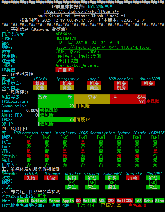 hosthatch|韩国vps测评|三网LG线路|AMD EPYC|10Gbps带宽|解锁奈飞&ChatGPT|月付$4起 hosthatch|韩国vps测评|三网LG线路|AMD EPYC|10Gbps带宽|解锁奈飞&ChatGPT|月付$4起