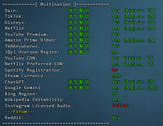 云悠|美国洛杉矶vps测评|双程CMIN2+9929+CN2|双程高级回国优化线路|50Mbps起|月付￥16.9起|原生IP|解锁奈飞&TikTok&ChatGPT
