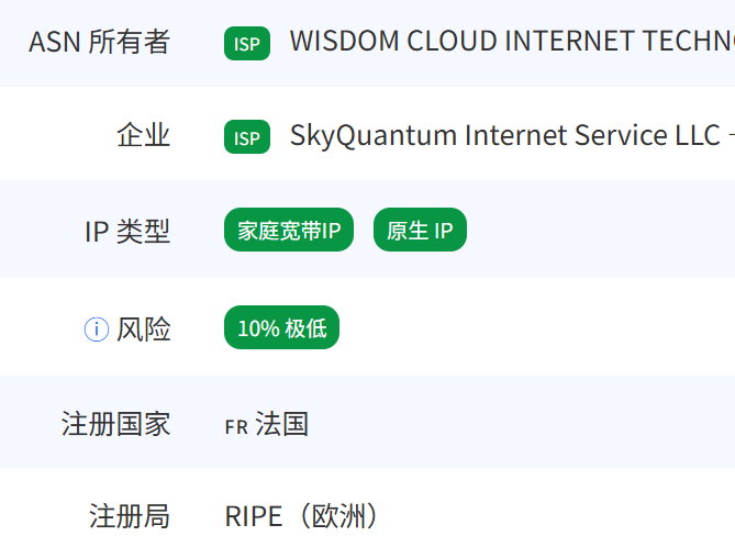 荫云|法国vps测评|双ISP|原生IP|1T@500Mbps起|月付$12起|解锁法国流媒体|TikTok