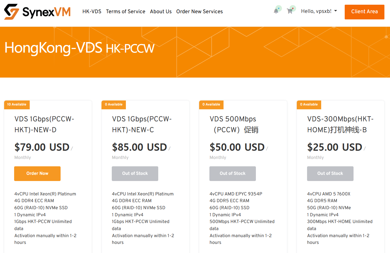 SynexVM 香港VDS测评 HKT商宽 双ISP 原生动态IP API更换 不限流量@1Gbps 月付$79