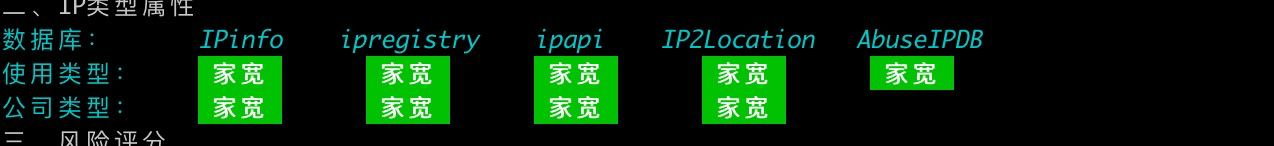 Lisahost | 美国洛杉矶 Astound 家宽 | 静态住宅IP双ISP | NVMe SSD | 支持Windows | 9折优惠码 Lisahost | 美国洛杉矶 Astound 家宽 | 静态住宅IP双ISP | NVMe SSD | 支持Windows | 9折优惠码