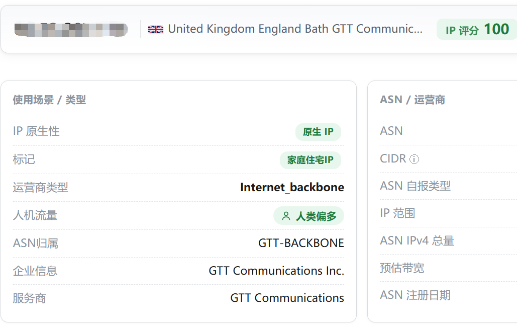 DigitalVirt|英国vps测评|9929优化|原生IP|家宽|1核1G|1000G@500M|月付¥49起|解锁Netflix&ChatGPT&TikTok DigitalVirt|英国vps测评|9929优化|原生IP|家宽|1核1G|1000G@500M|月付¥49起|解锁Netflix&ChatGPT&TikTok