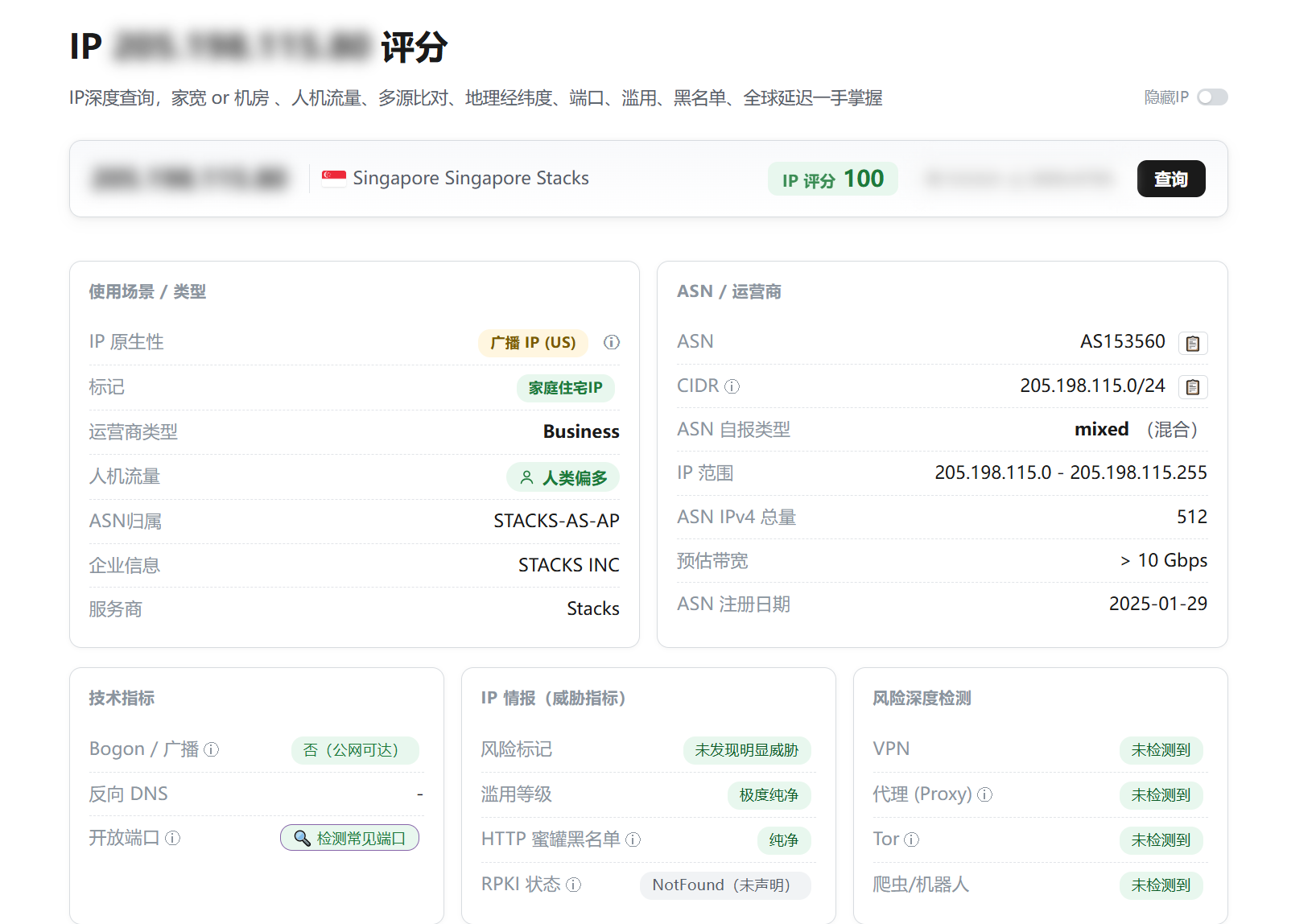 idc_care|新加坡vps测评|Singtel&移动CMI|1核1G|1000G@1000M|¥35/月起|解锁Netflix&ChatGPT&TikTok idc_care|新加坡vps测评|Singtel&移动CMI|1核1G|1000G@1000M|¥35/月起|解锁Netflix&ChatGPT&TikTok