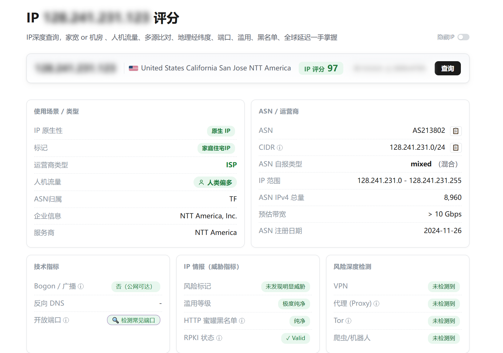 lightlayer|洛杉矶vps测评|三网直连&移动CMI|原生IP|家宽|1核1G|不限量@50M|$24.99/年起|解锁Netflix&ChatGPT lightlayer|洛杉矶vps测评|三网直连&移动CMI|原生IP|家宽|1核1G|不限量@50M|$24.99/年起|解锁Netflix&ChatGPT