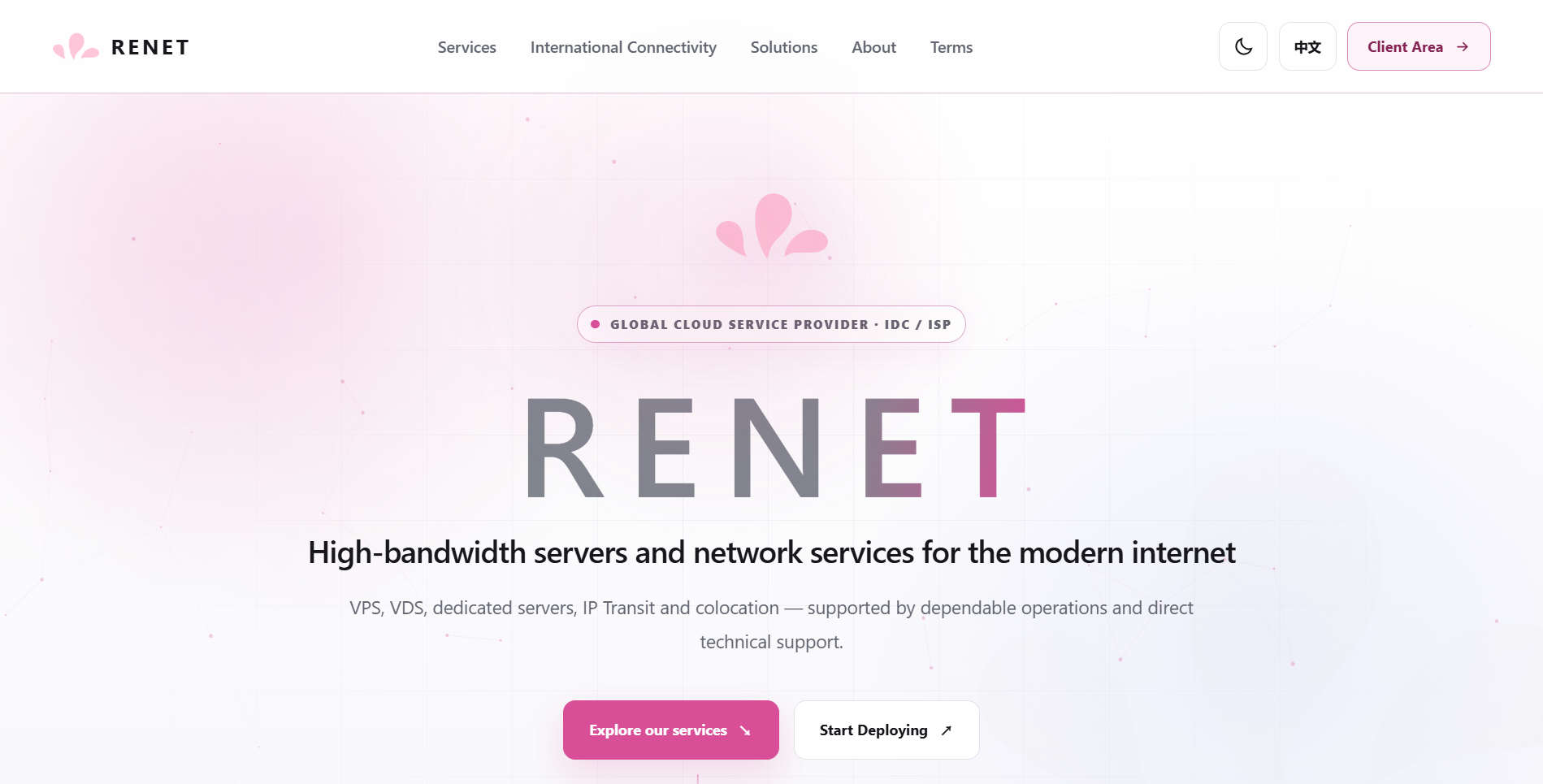 renet|香港vps测评|移动CMI|1核1G|1T@1G|$9.25/年起|解锁Netflix&ChatGPT&TikTok