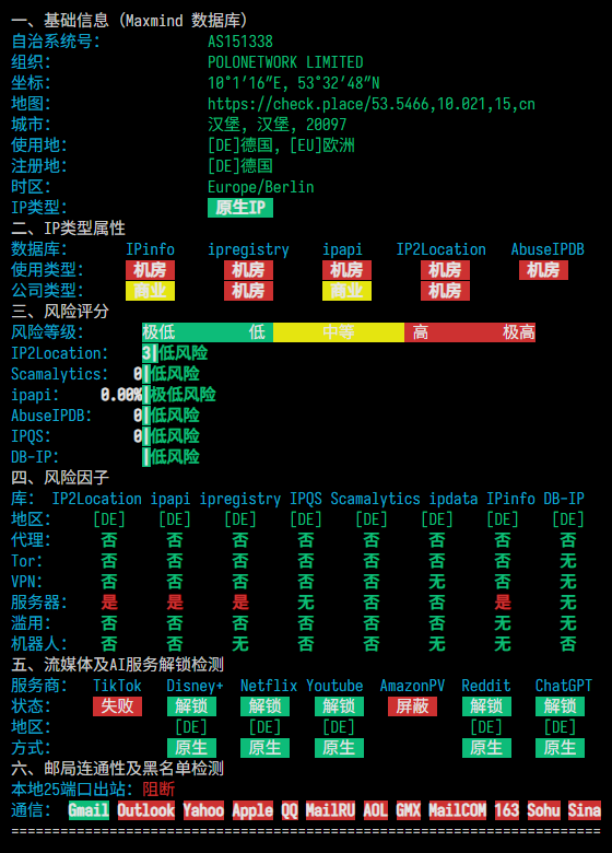 lamhosting|德国vps测评|三网9929优化|原生IP|1核512M|200G@1Gbps|月付¥15.99起|解锁Netflix&ChatGPT&TikTok lamhosting|德国vps测评|三网9929优化|原生IP|1核512M|200G@1Gbps|月付¥15.99起|解锁Netflix&ChatGPT&TikTok